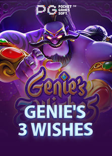 เคล็ดลับการเล่น สล็อต 1688 v ที่ควรรู้