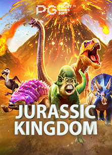 ดาวน์โหลด เกม สล็อต ออนไลน์ มาเล่นเพลินๆ ไม่มีเบื่อ